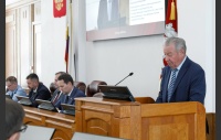 69-е заседание Законодательного Собрания Челябинской области