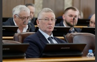 66-е заседание Законодательного Собрания Челябинской области