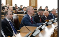 66-е заседание Законодательного Собрания Челябинской области