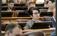 66-е заседание Законодательного Собрания Челябинской области