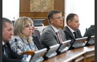 66-е заседание Законодательного Собрания Челябинской области