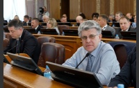 66-е заседание Законодательного Собрания Челябинской области