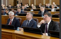 66-е заседание Законодательного Собрания Челябинской области