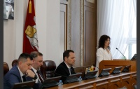 66-е заседание Законодательного Собрания Челябинской области