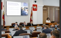 66-е заседание Законодательного Собрания Челябинской области