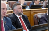 66-е заседание Законодательного Собрания Челябинской области