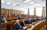 66-е заседание Законодательного Собрания Челябинской области