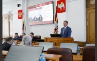 66-е заседание Законодательного Собрания Челябинской области