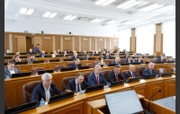 66-е заседание Законодательного Собрания Челябинской области