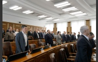 66-е заседание Законодательного Собрания Челябинской области