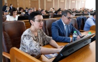 Состоялось 54-е заседание Законодательного Собрания Челябинской области
