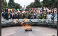 Церемония возложения венков и цветов к Вечному Огню ко Дню памяти и скорби