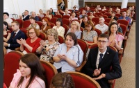 Церемония "Меняющие мир"