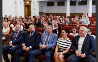 Церемония "Меняющие мир"