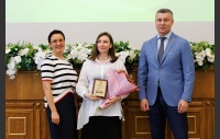 Церемония "Меняющие мир"