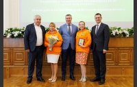 Церемония "Меняющие мир"