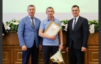 Церемония "Меняющие мир"