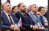 Церемония "Меняющие мир"
