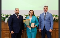Церемония "Меняющие мир"