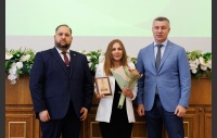 Церемония "Меняющие мир"