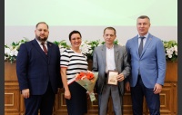 Церемония "Меняющие мир"