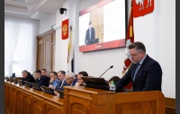57-е заседание Законодательного Собрания Челябинской области