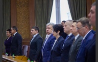 30 заседание Законодательного Собрания Челябинской области