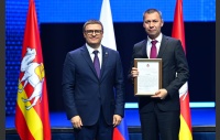 Награждение губернатором Алексеем Текслером депутатов Законодательного Собрания седьмого созыва