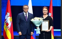 Награждение губернатором Алексеем Текслером депутатов Законодательного Собрания седьмого созыва