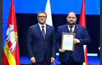 Награждение губернатором Алексеем Текслером депутатов Законодательного Собрания седьмого созыва