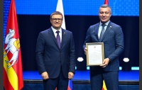 Награждение губернатором Алексеем Текслером депутатов Законодательного Собрания седьмого созыва