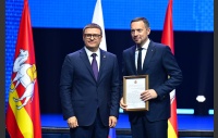 Награждение губернатором Алексеем Текслером депутатов Законодательного Собрания седьмого созыва