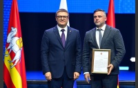 Награждение губернатором Алексеем Текслером депутатов Законодательного Собрания седьмого созыва