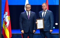 Награждение губернатором Алексеем Текслером депутатов Законодательного Собрания седьмого созыва