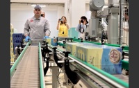 Выездное совещание на производственной площадке продовольственной компании ООО «Ресурс»
