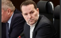 Заседание комитета Законодательного Собрания по промышленной политике