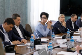 Заседание комитета по бюджету и налогам
