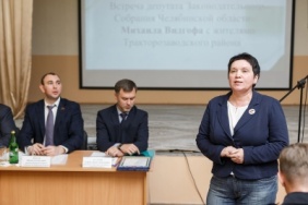 Михаил Видгоф провел встречу с жителями Тракторозаводского района Челябинска