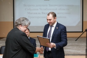Михаил Видгоф провел встречу с жителями Тракторозаводского района Челябинска