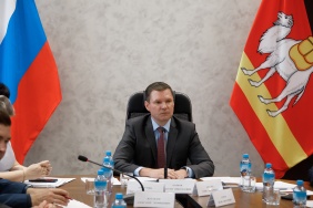 Комитет по социальной политике