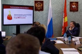 Заседание комитета по бюджету и налогам