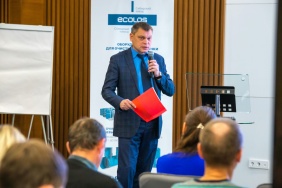 Фото Дмитрий Куткин