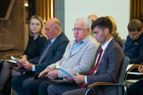 Фото Дмитрий Куткин