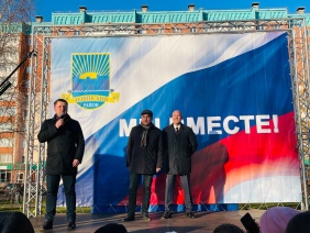 Заместитель председателя Законодательного Собрания Вадим Ромасенко поздравил жителей Ленинского района с появлением нового сквера возле ДК «Станкомаш»