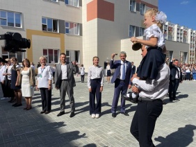 1 сентября на Южном Урале открылись два новых образовательных центра