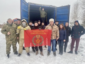 Седьмая экспедиция на Донбасс стартовала