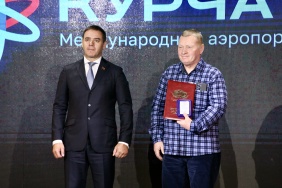 Фото Д. Куткина