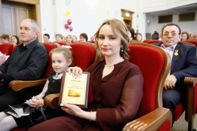 В Законодательном Собрании вручили премии работникам жилищно-коммунальной сферы