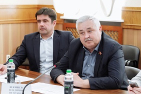 Комитет по аграрной политике