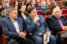30 лет инклюзивному образованию ЧелГУ